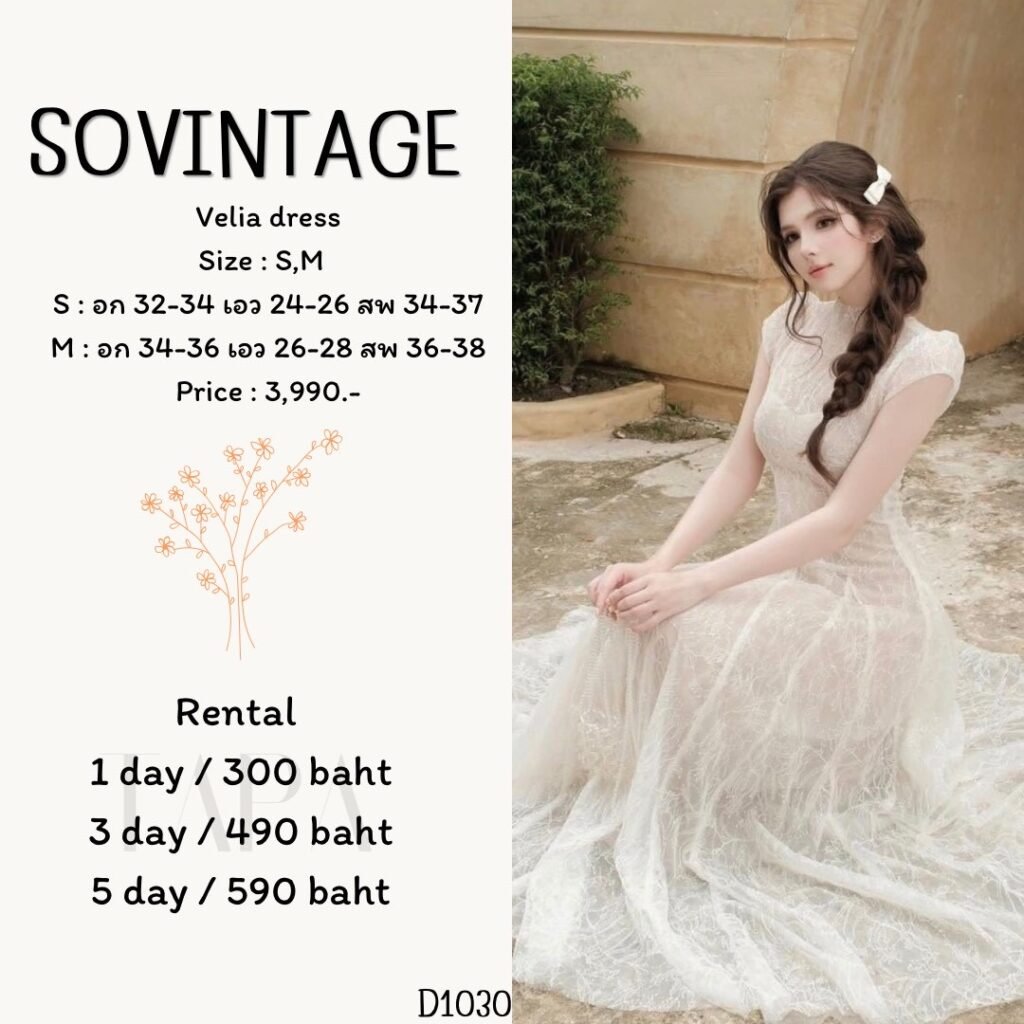 dress-TAPARENTAL