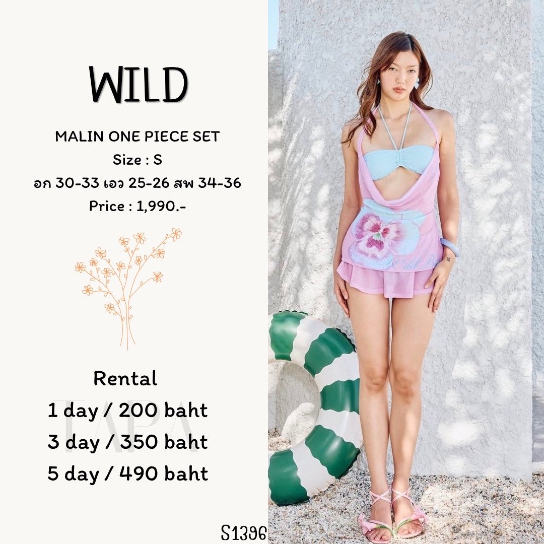 tank top-TAPARENTAL