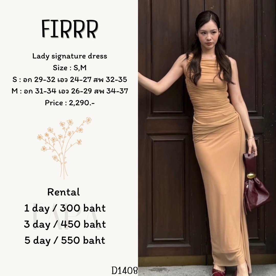 dress-TAPARENTAL