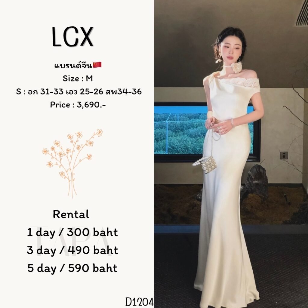 dress-TAPARENTAL