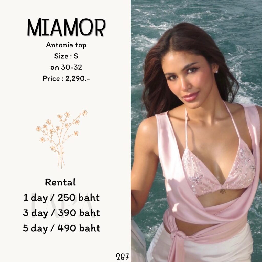 bikini-TAPARENTAL