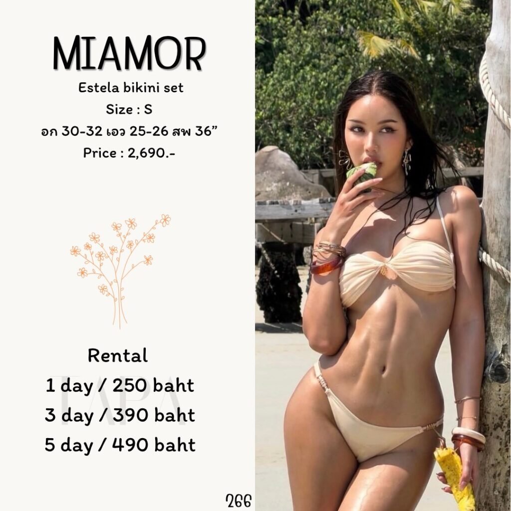 bikini-TAPARENTAL