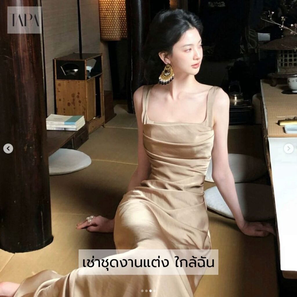 เช่าชุดงานแต่ง ใกล้ฉัน