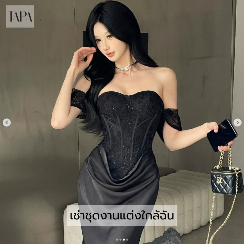 เช่าชุดงานแต่งใกล้ฉัน
