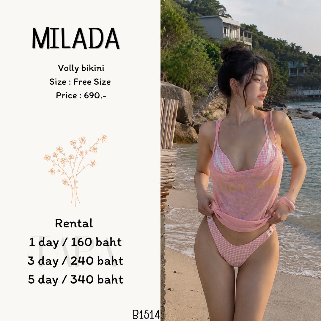 bikini-TAPARENTAL