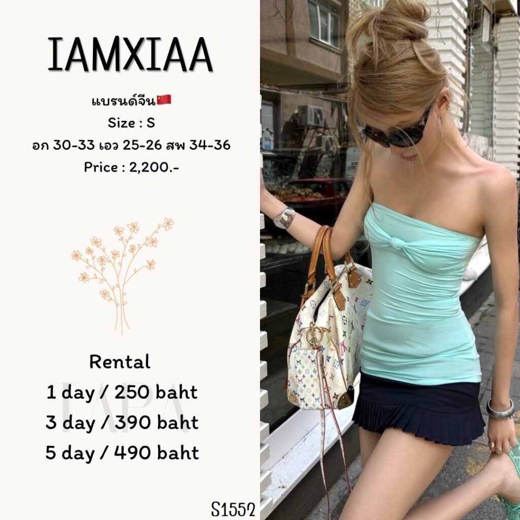 tank top-TAPARENTAL