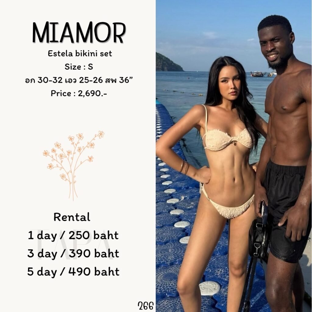 bikini-TAPARENTAL