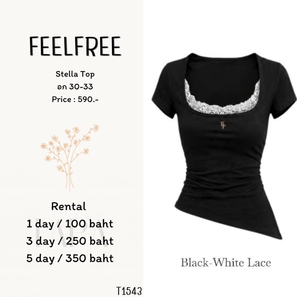 Clothing-TAPARENTAL