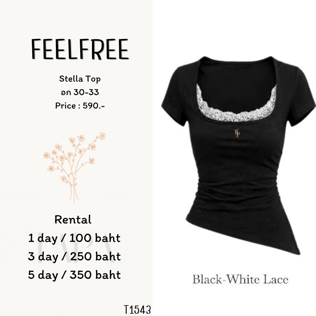 Clothing-TAPARENTAL