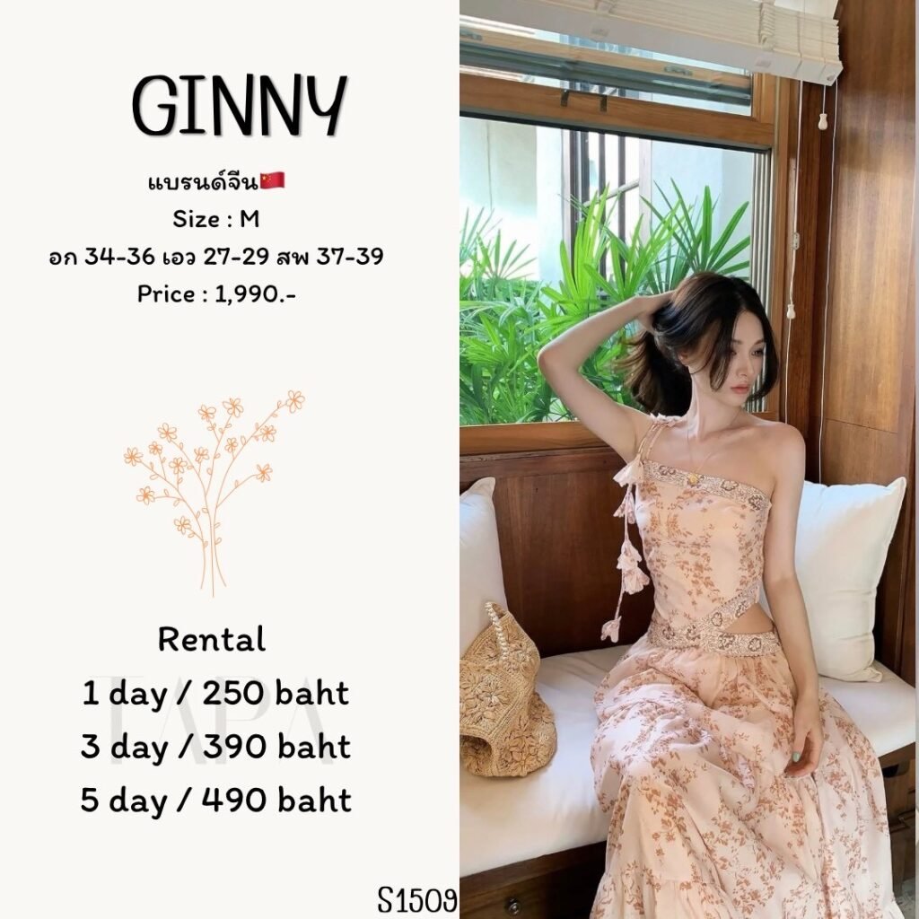 dress-TAPARENTAL