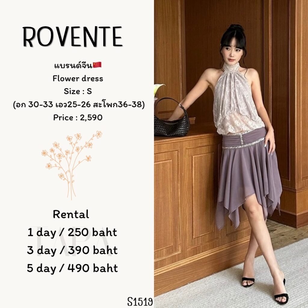 dress-TAPARENTAL