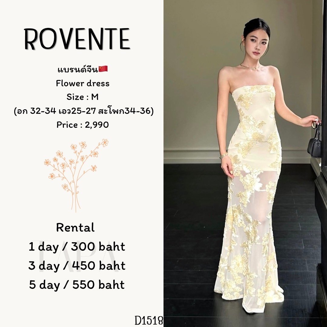 dress-TAPARENTAL