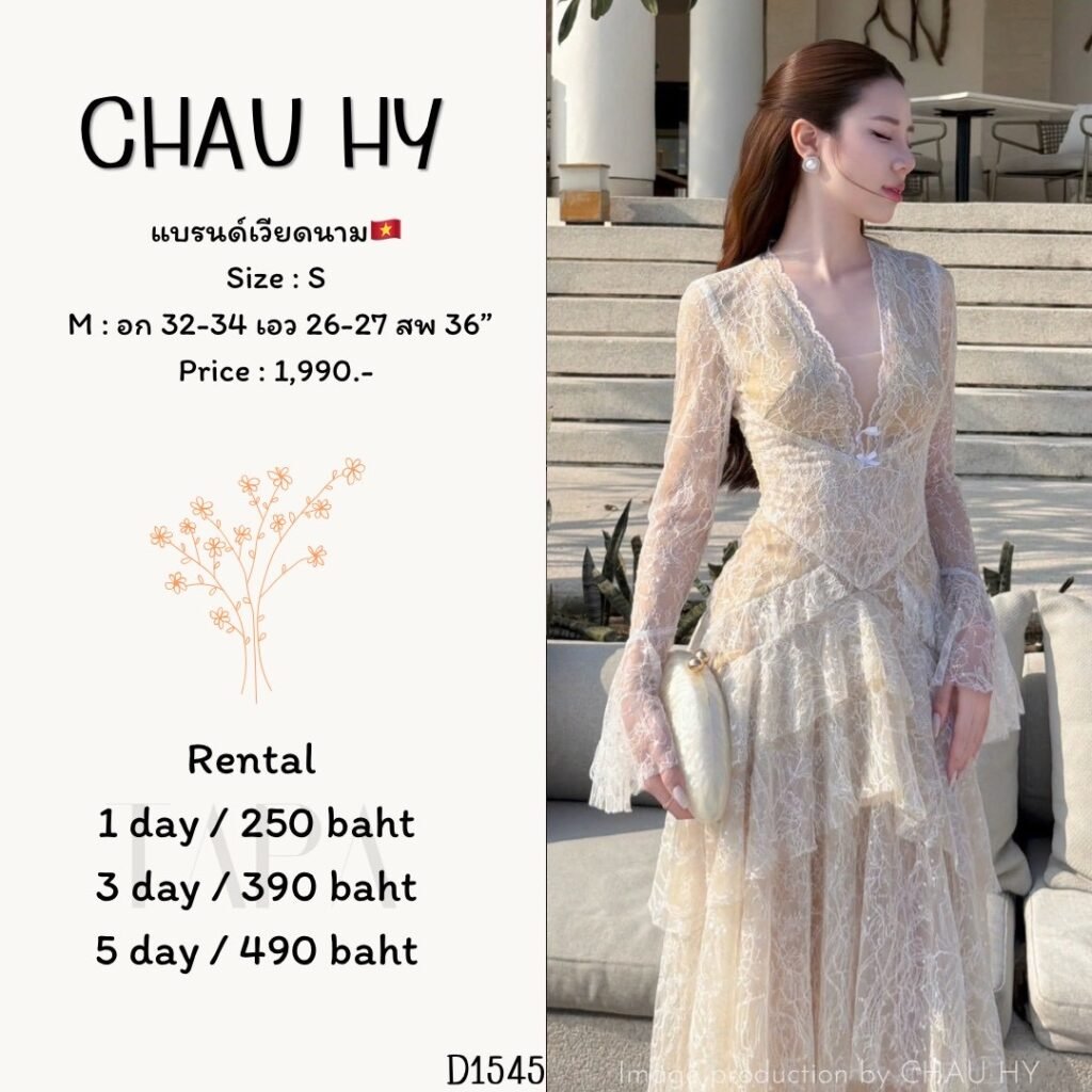 dress-TAPARENTAL