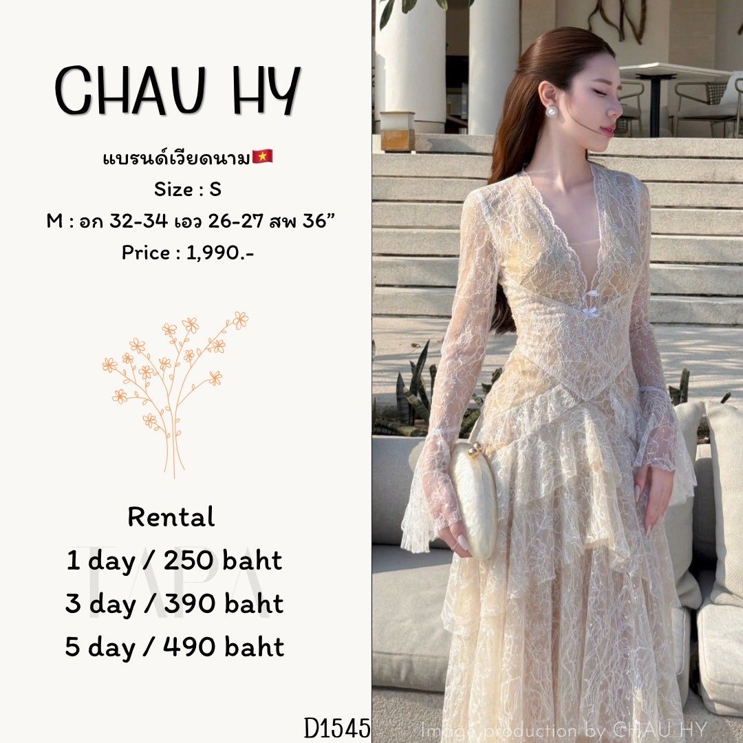 dress-TAPARENTAL