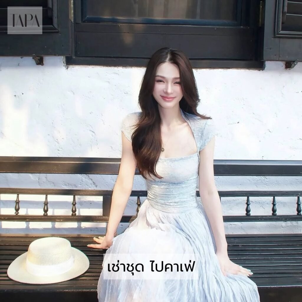 เช่าชุด ไปคาเฟ่