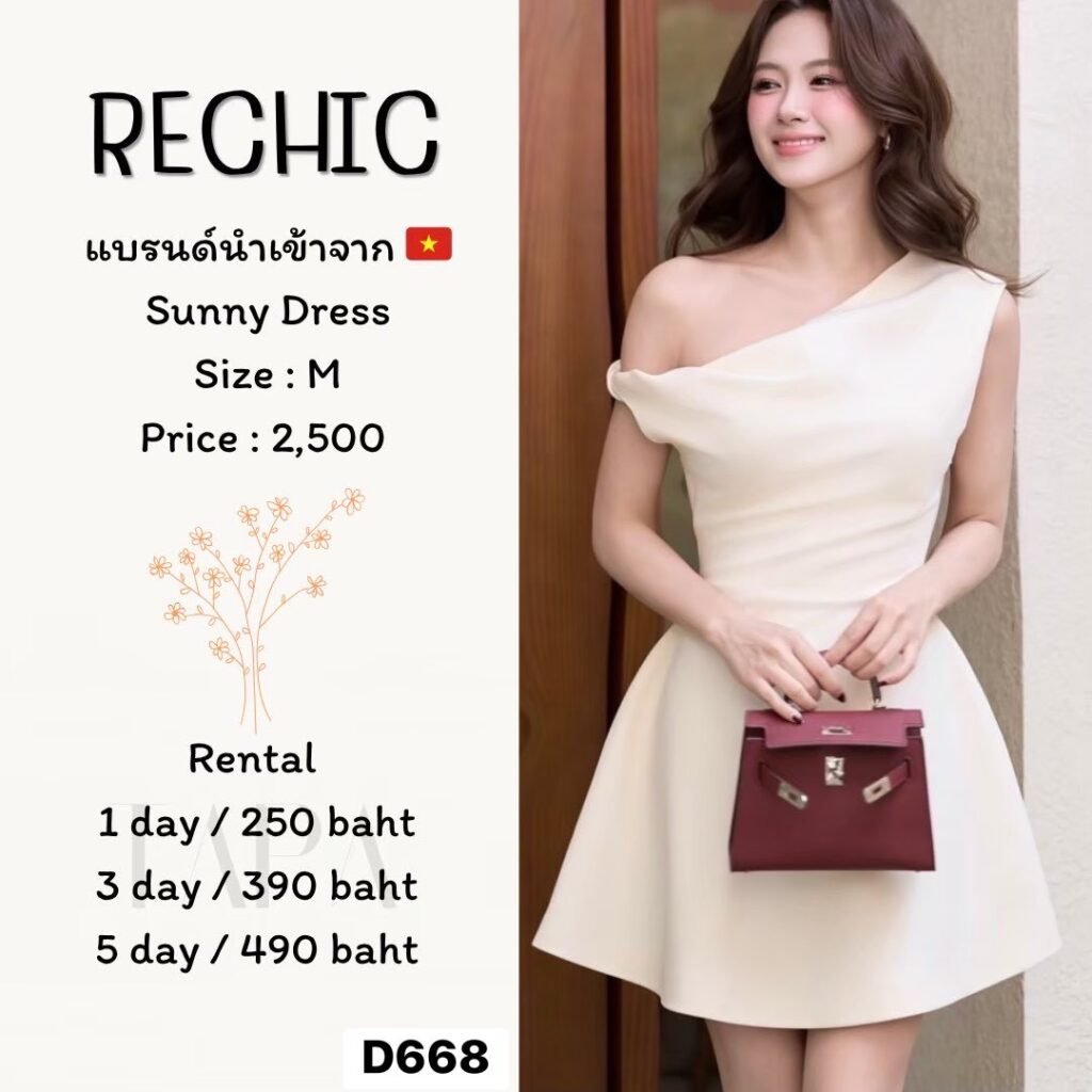 395b39b62851