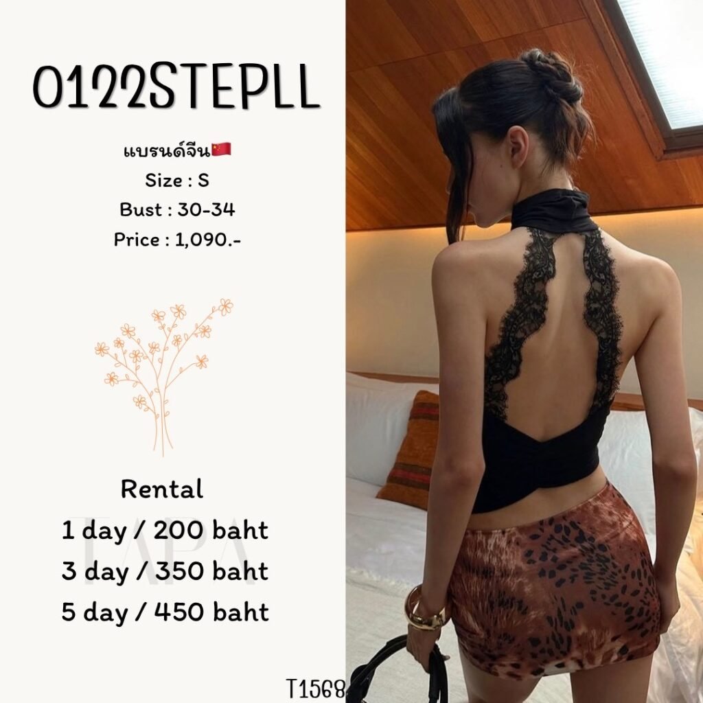 Clothing-TAPARENTAL