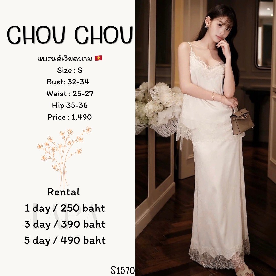 dress-TAPARENTAL