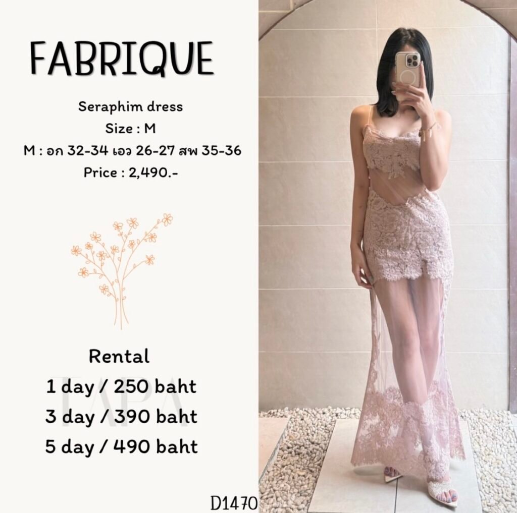 dress-TAPARENTAL