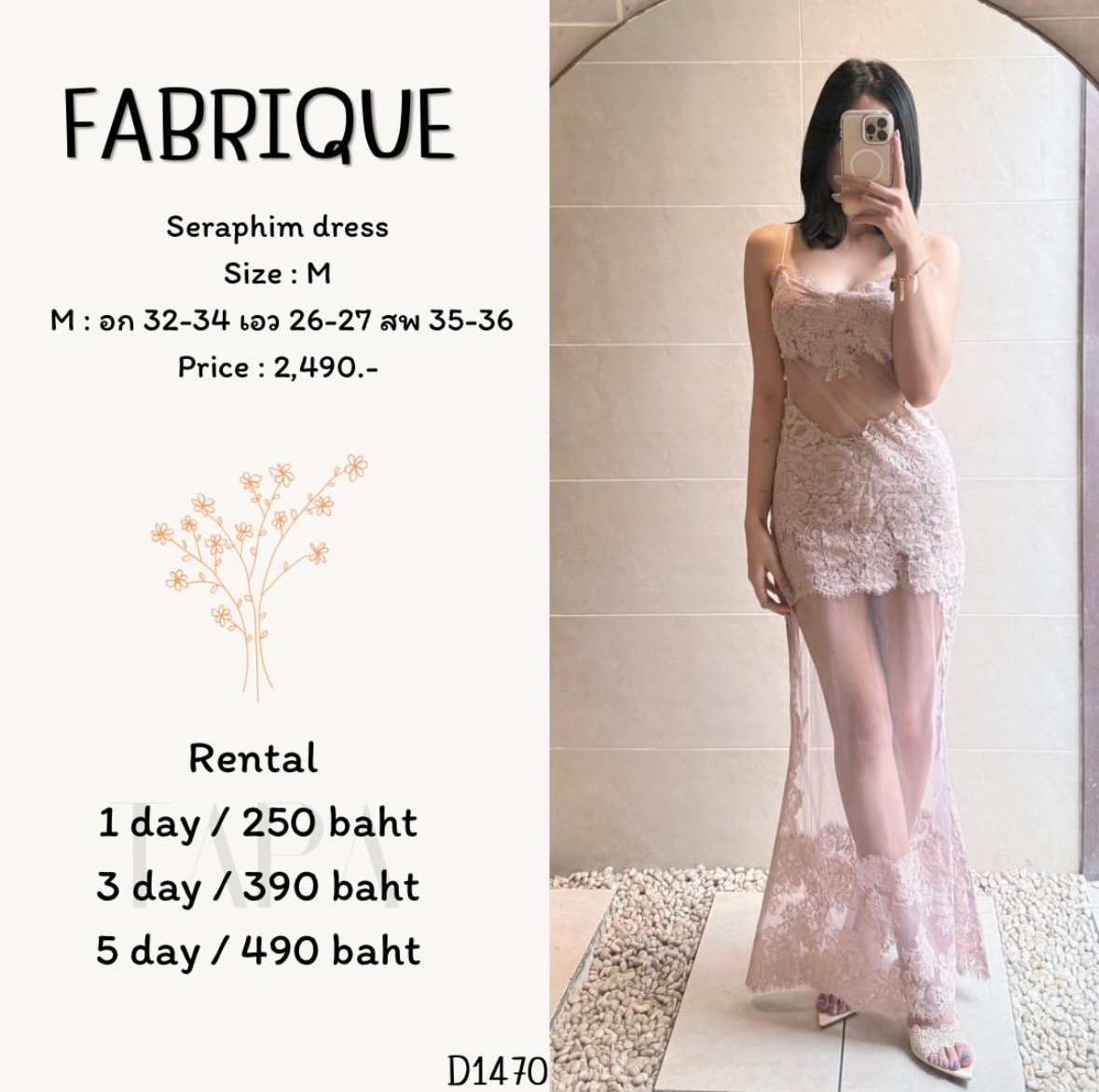 dress-TAPARENTAL