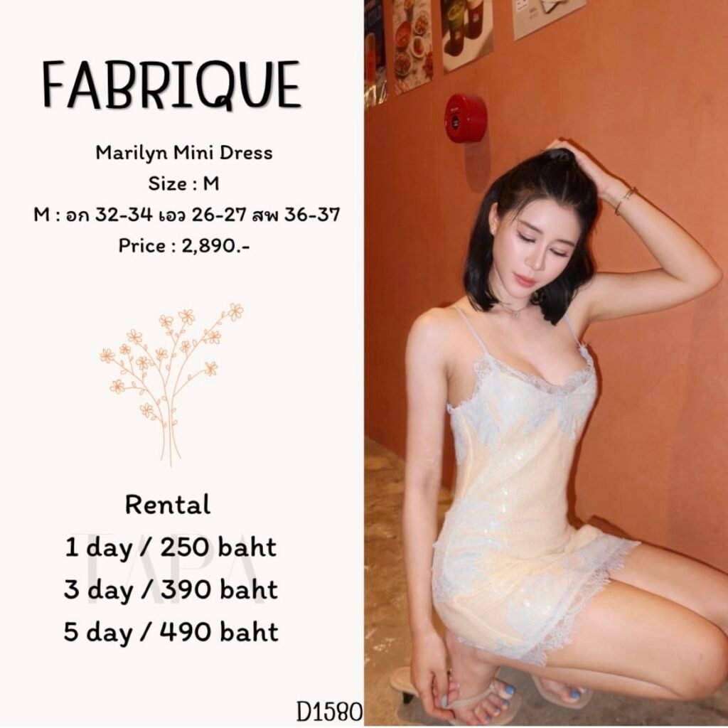 dress-TAPARENTAL