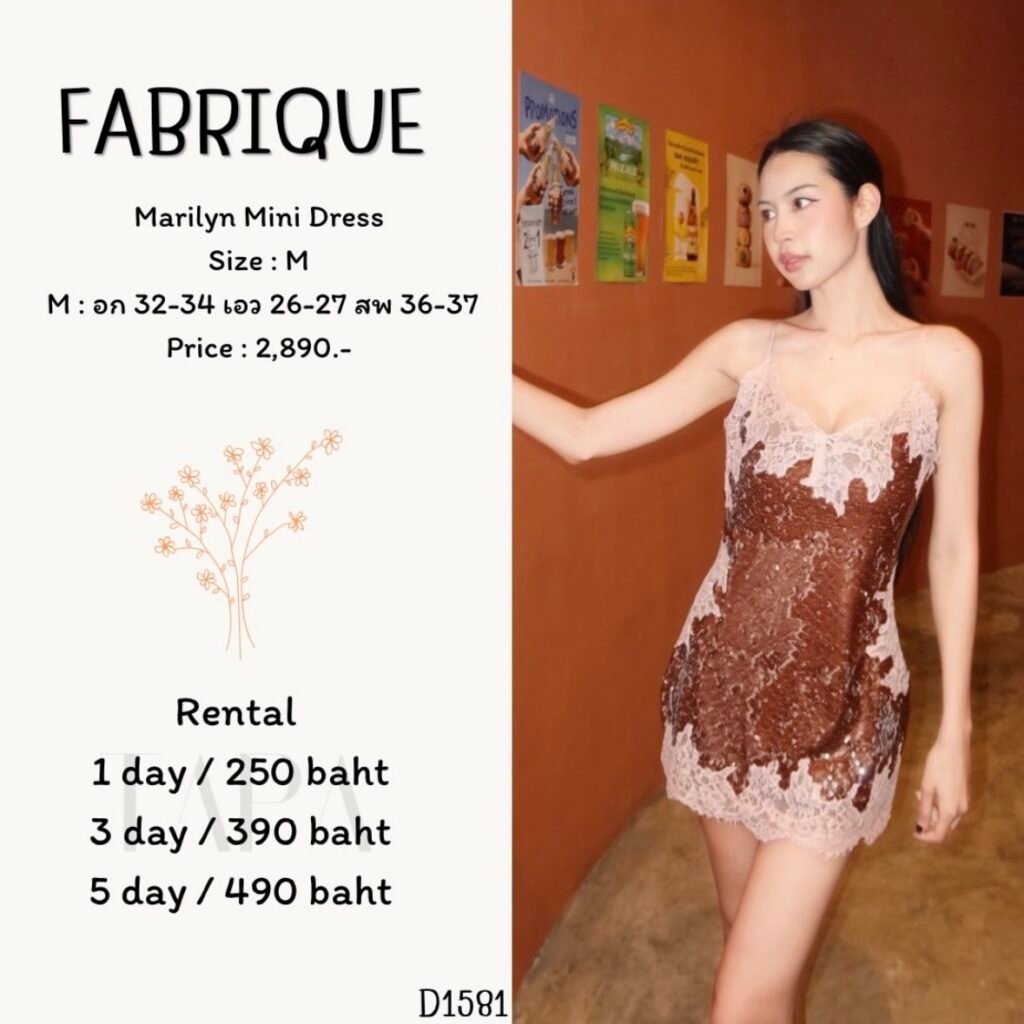 dress-TAPARENTAL