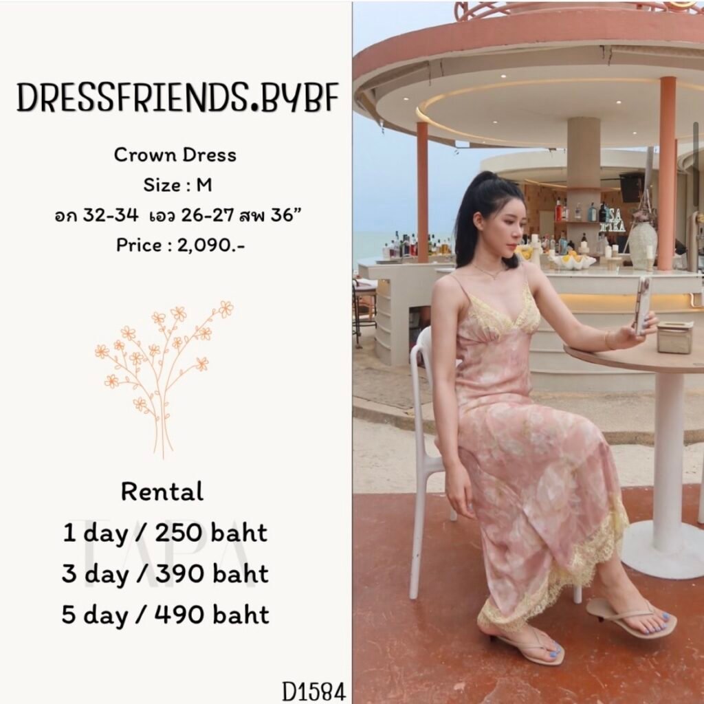 dress-TAPARENTAL
