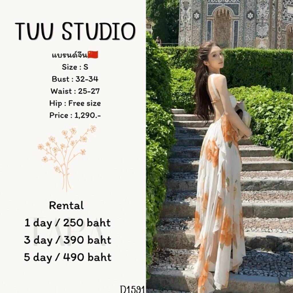 dress-TAPARENTAL