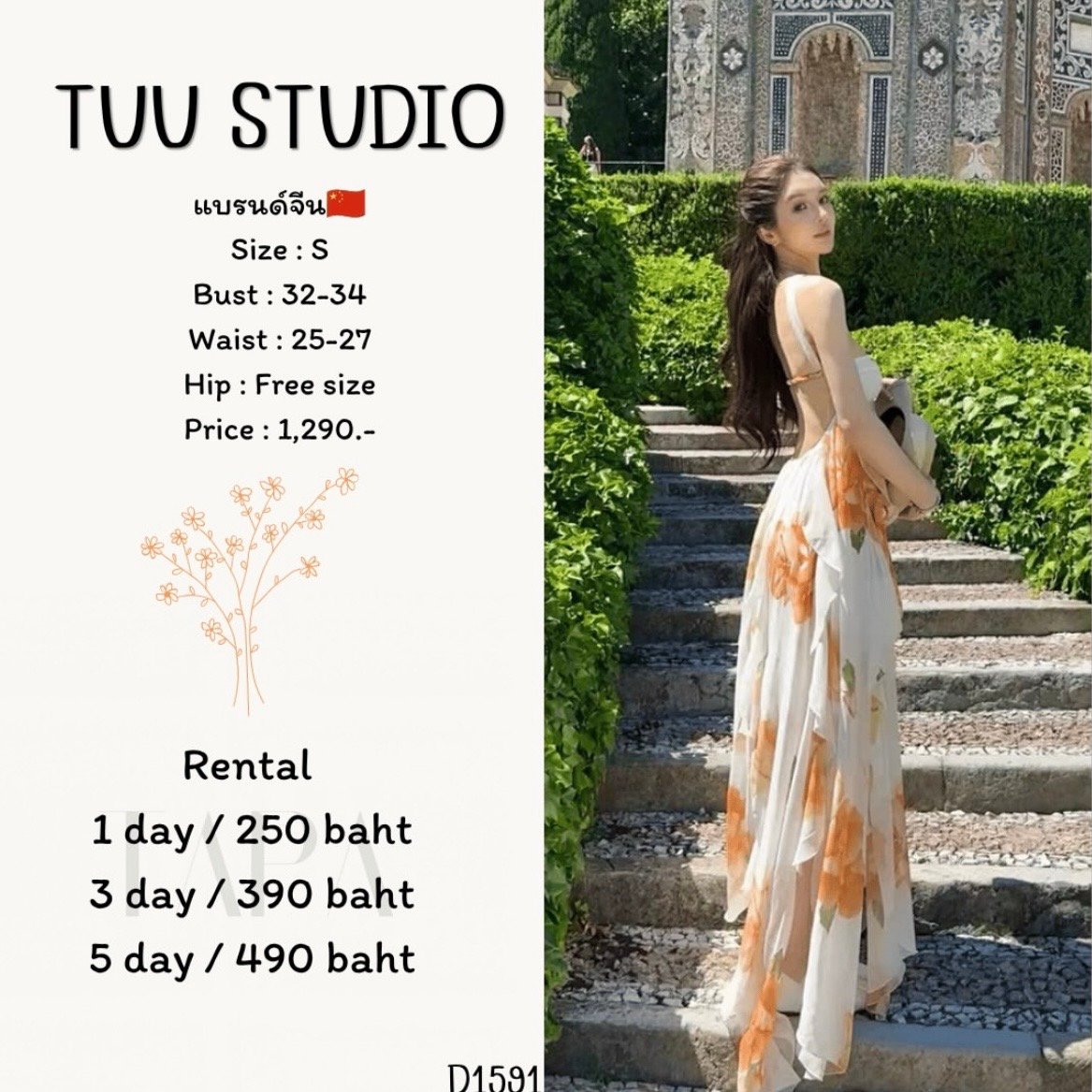 dress-TAPARENTAL