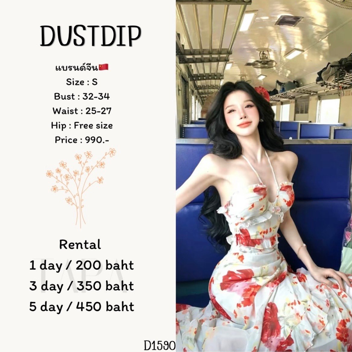 dress-TAPARENTAL