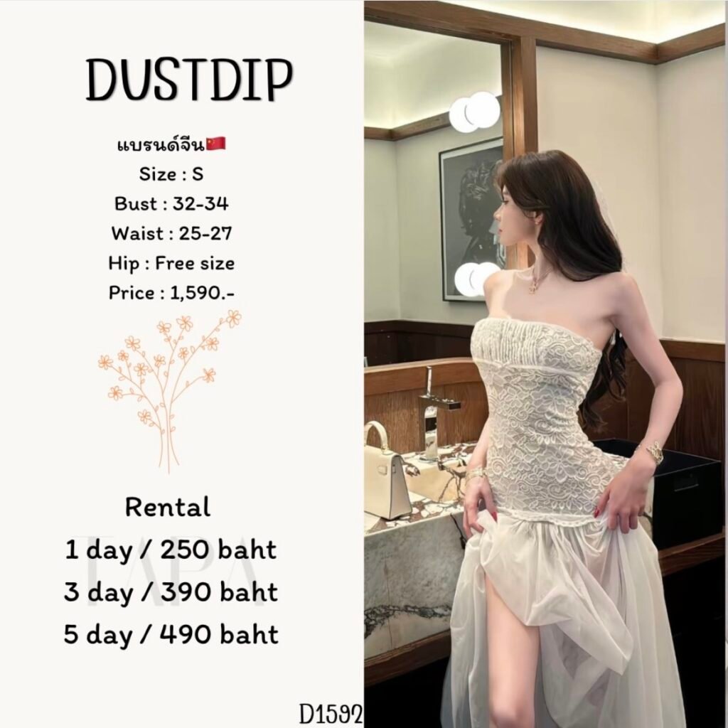 dress-TAPARENTAL