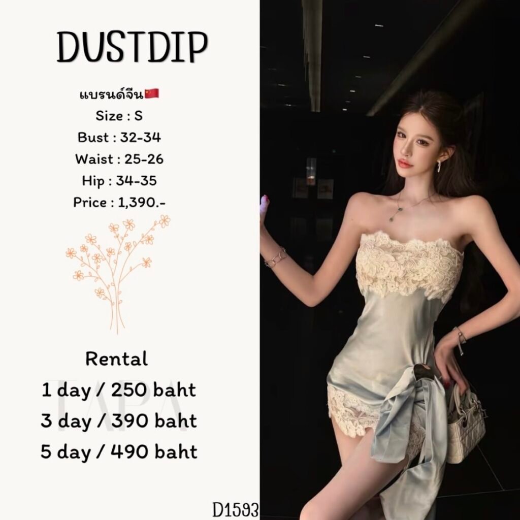 dress-TAPARENTAL
