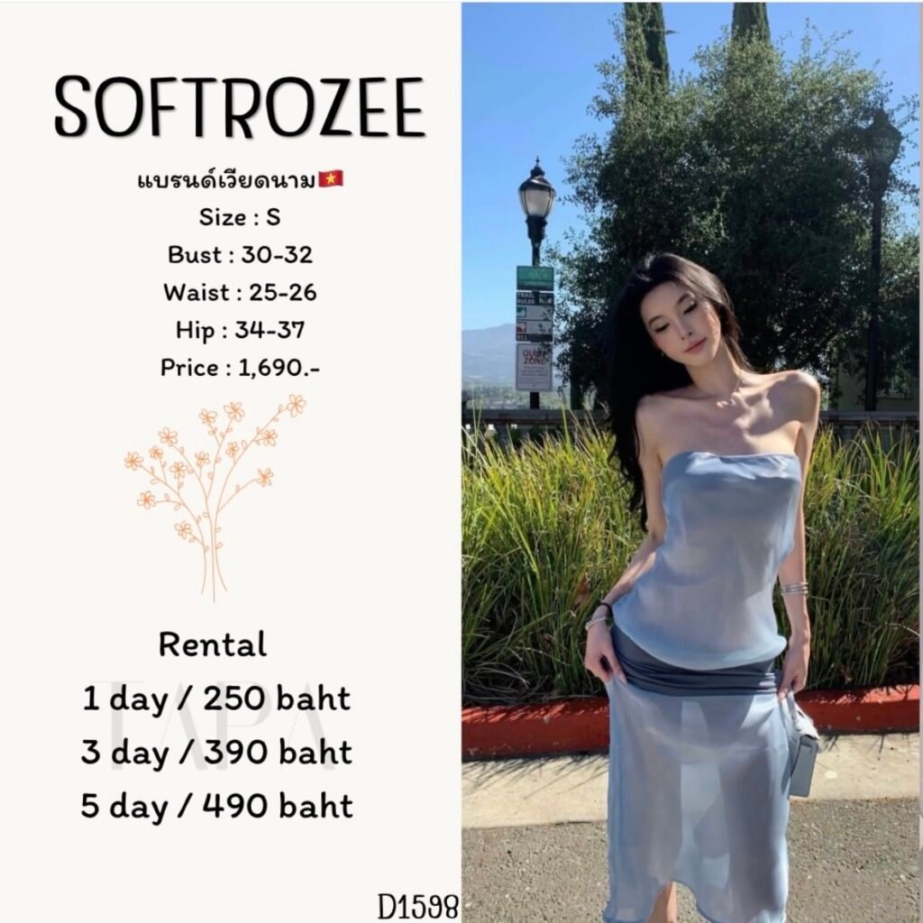 set-TAPARENTAL