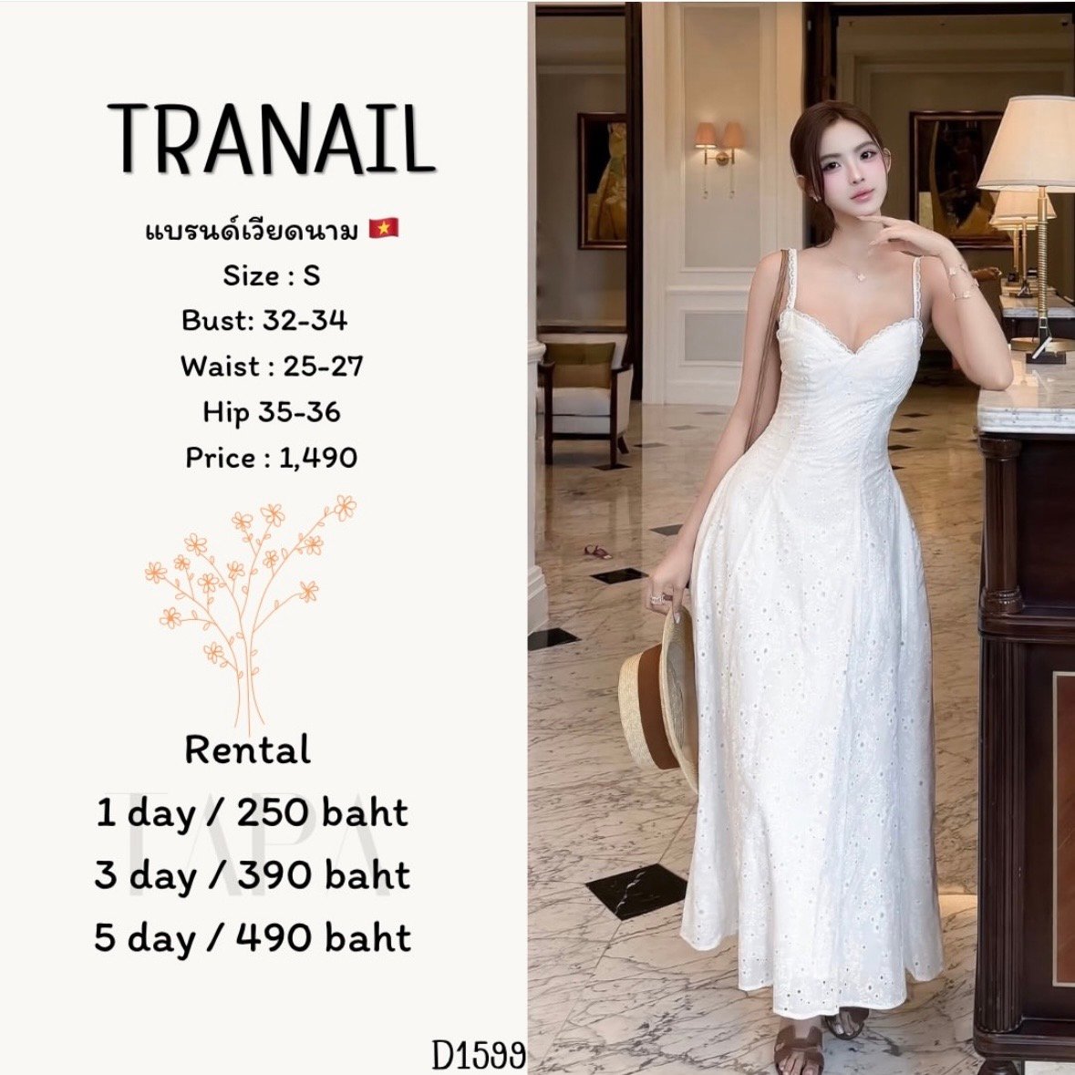 dress-TAPARENTAL