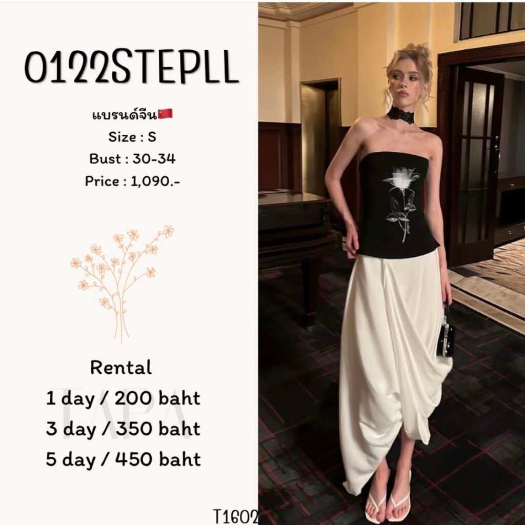 set-TAPARENTAL