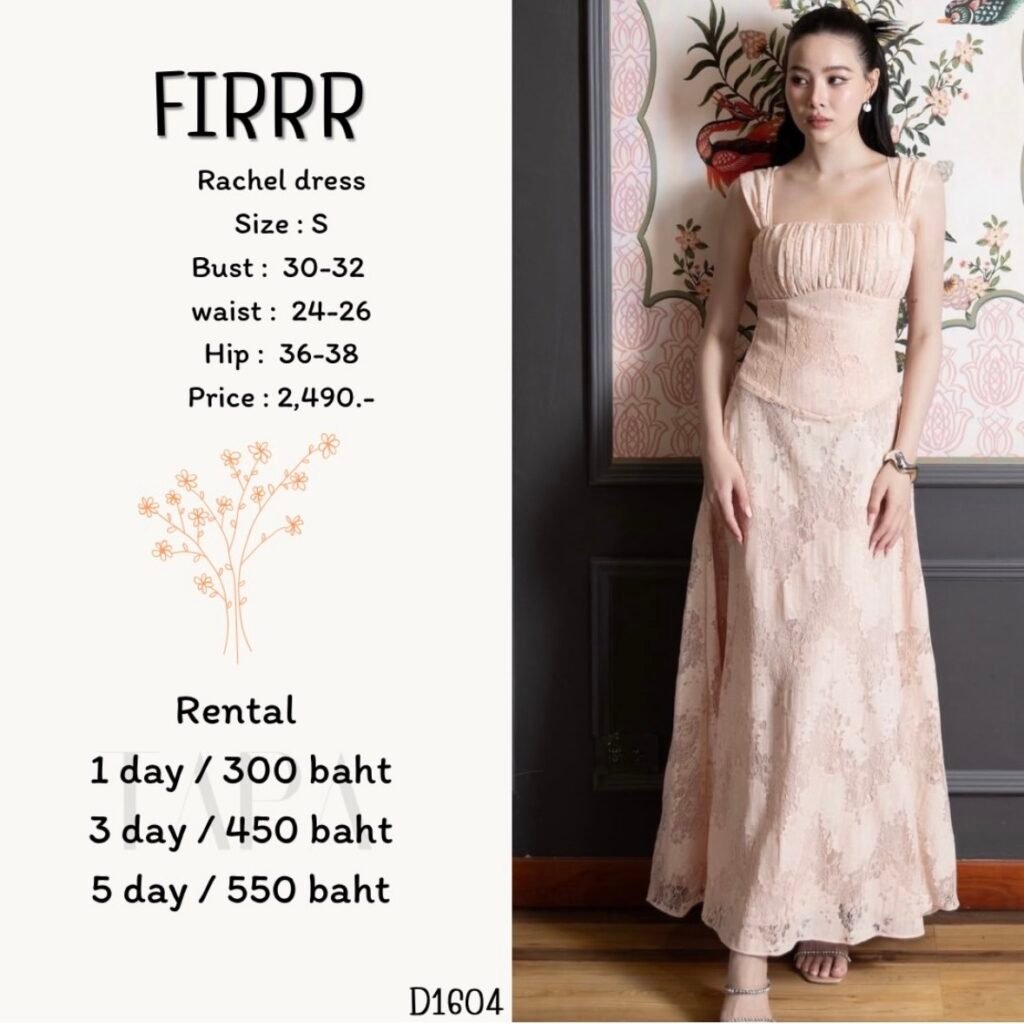 dress-TAPARENTAL