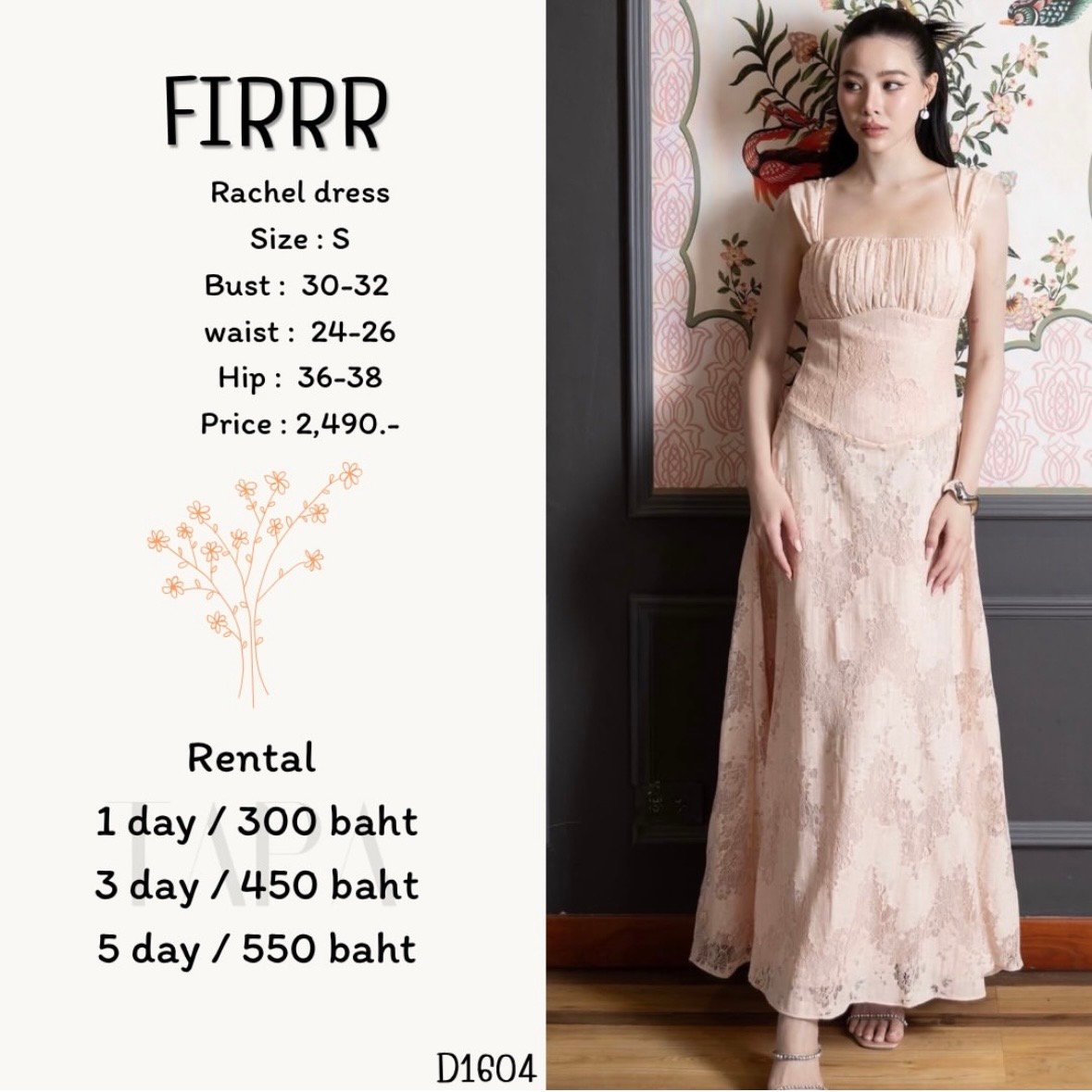 dress-TAPARENTAL