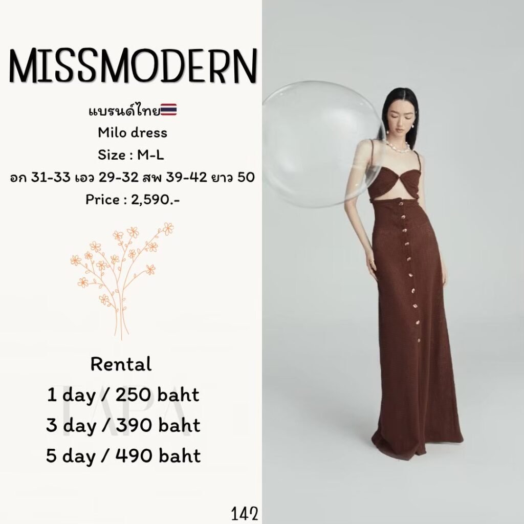 taparental m 62
