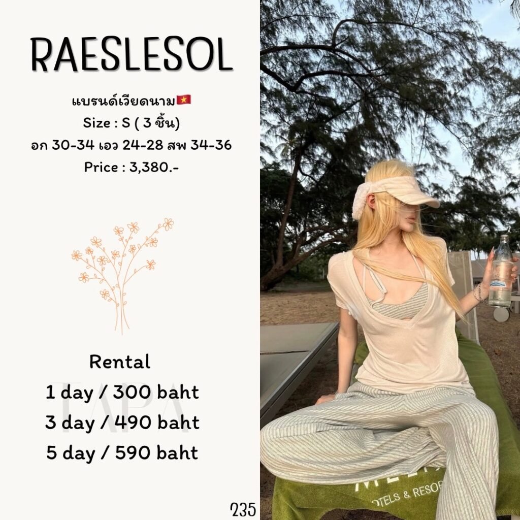taparental s 160