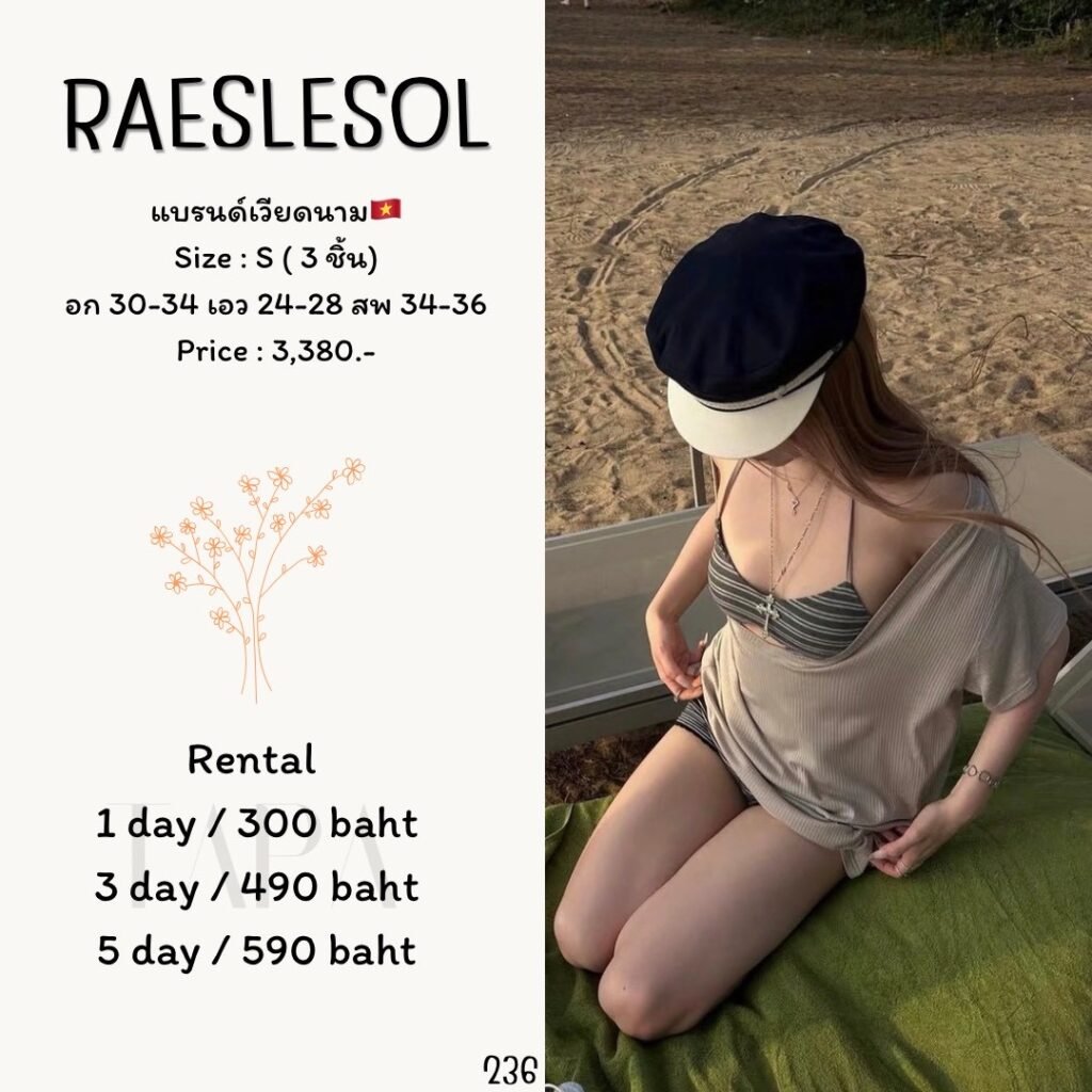 taparental s 161