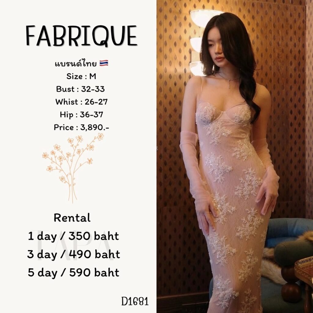 dress-TAPARENTAL