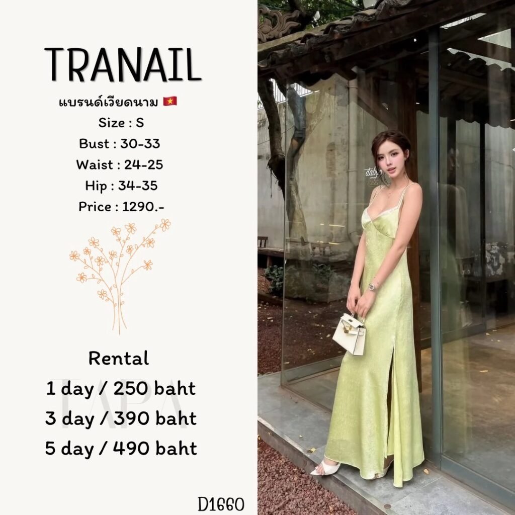 set-TAPARENTAL