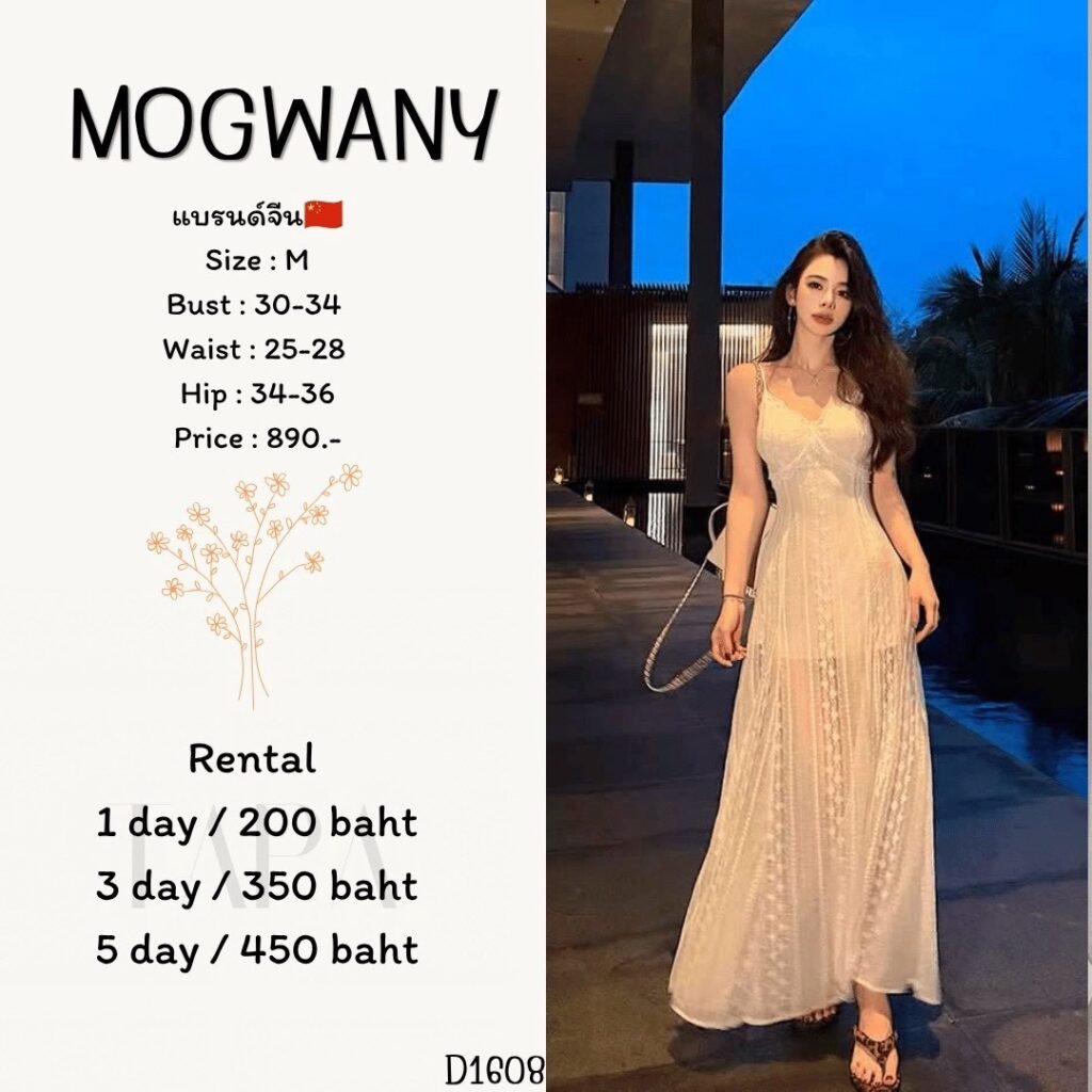 dress-TAPARENTAL