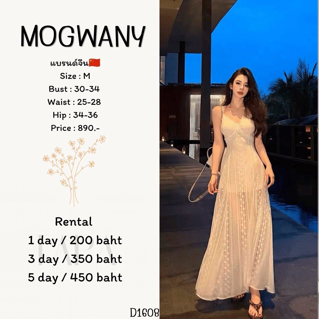 dress-TAPARENTAL