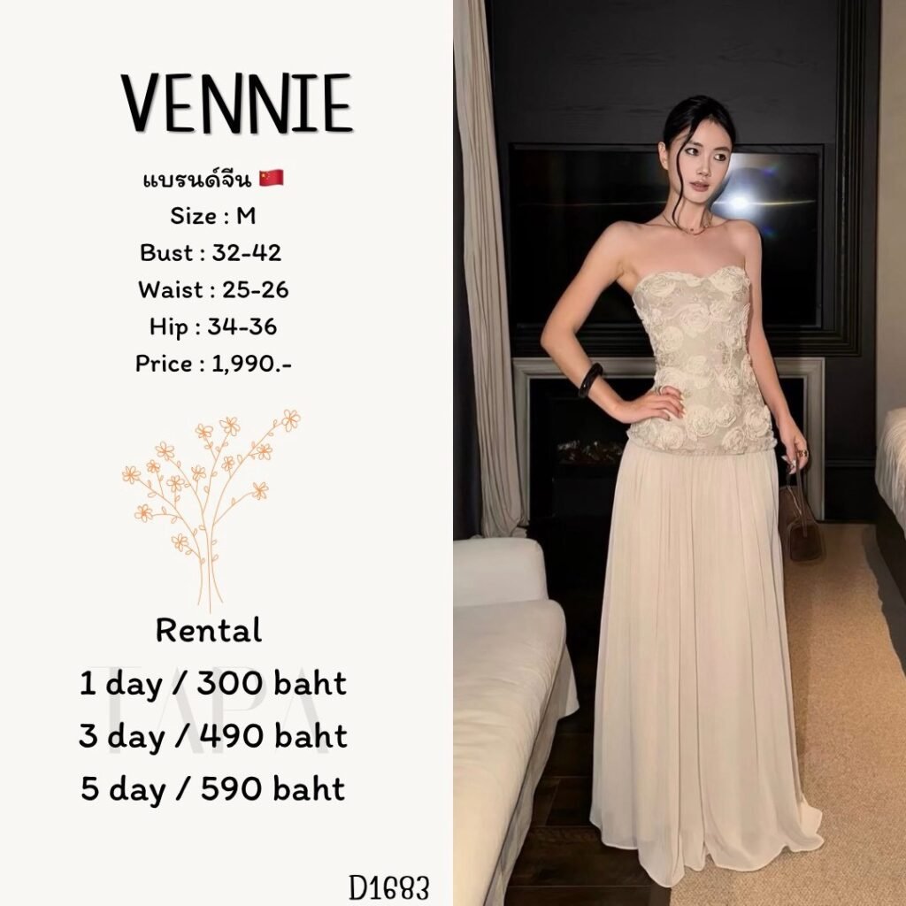 dress-TAPARENTAL