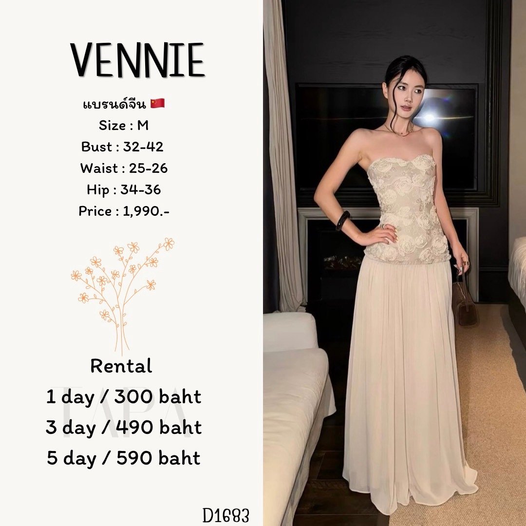 dress-TAPARENTAL