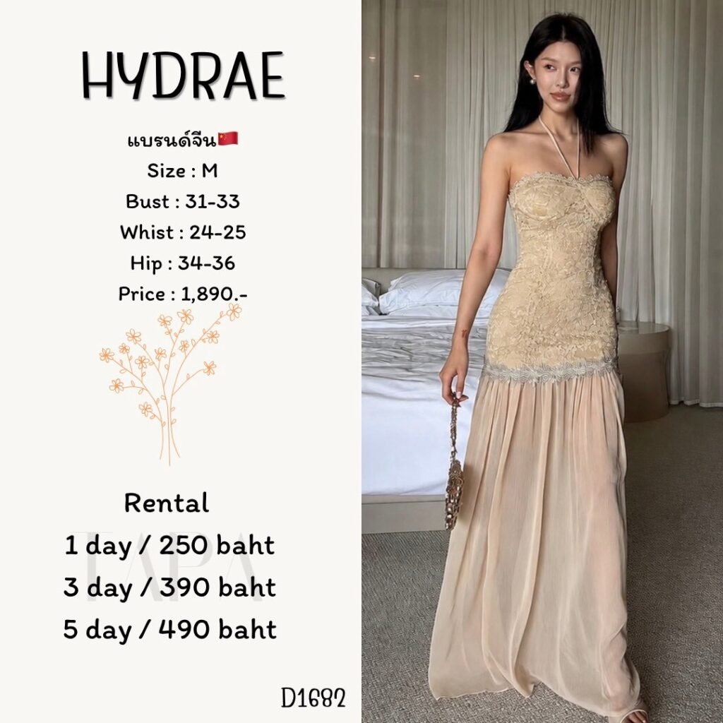 dress-TAPARENTAL
