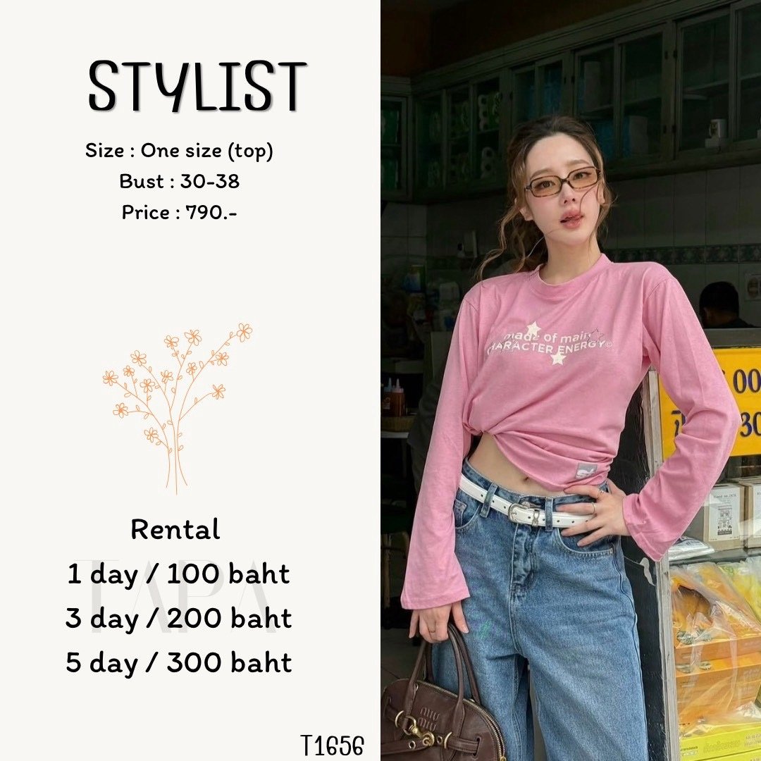 Clothing-TAPARENTAL