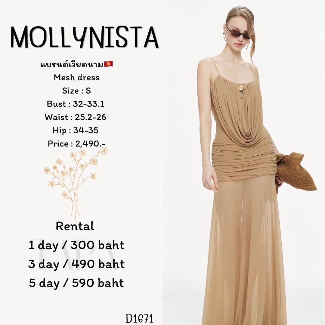 dress-TAPARENTAL