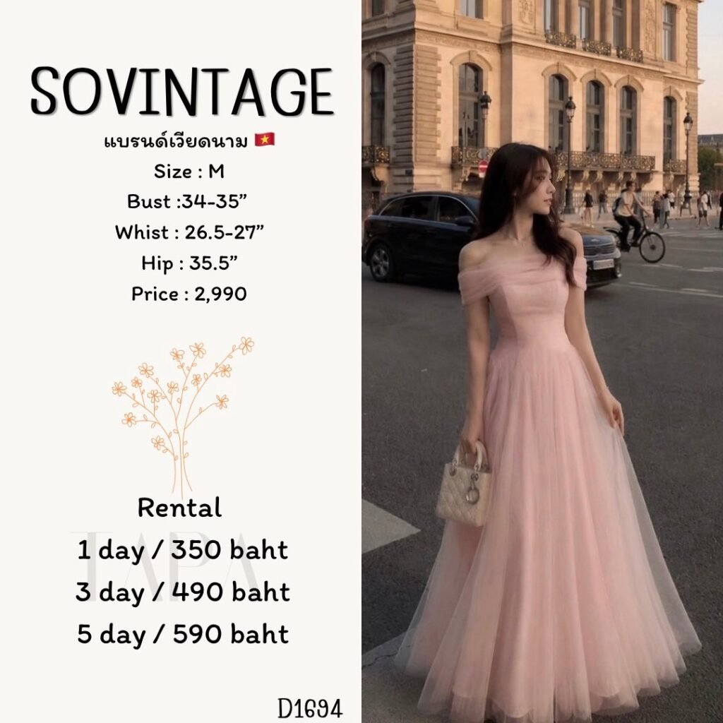 dress-TAPARENTAL